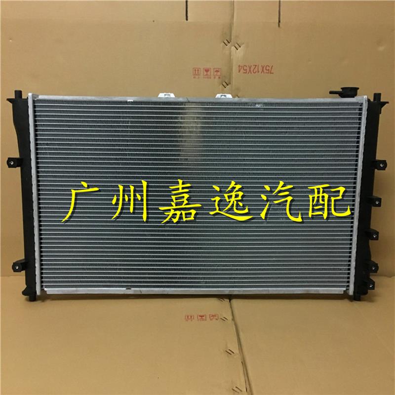 适用于汽车04-06年嘉华3.5水箱散热器空调散热网冷凝器