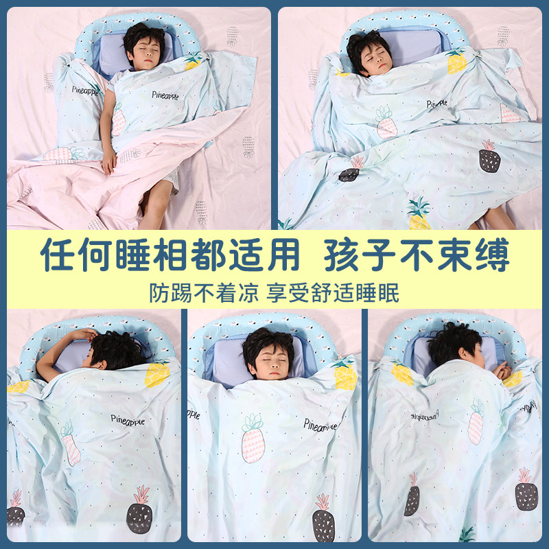 防踢被子神器儿童防踢被四季睡觉防蹬被夹子固定睡袋宝宝夏季