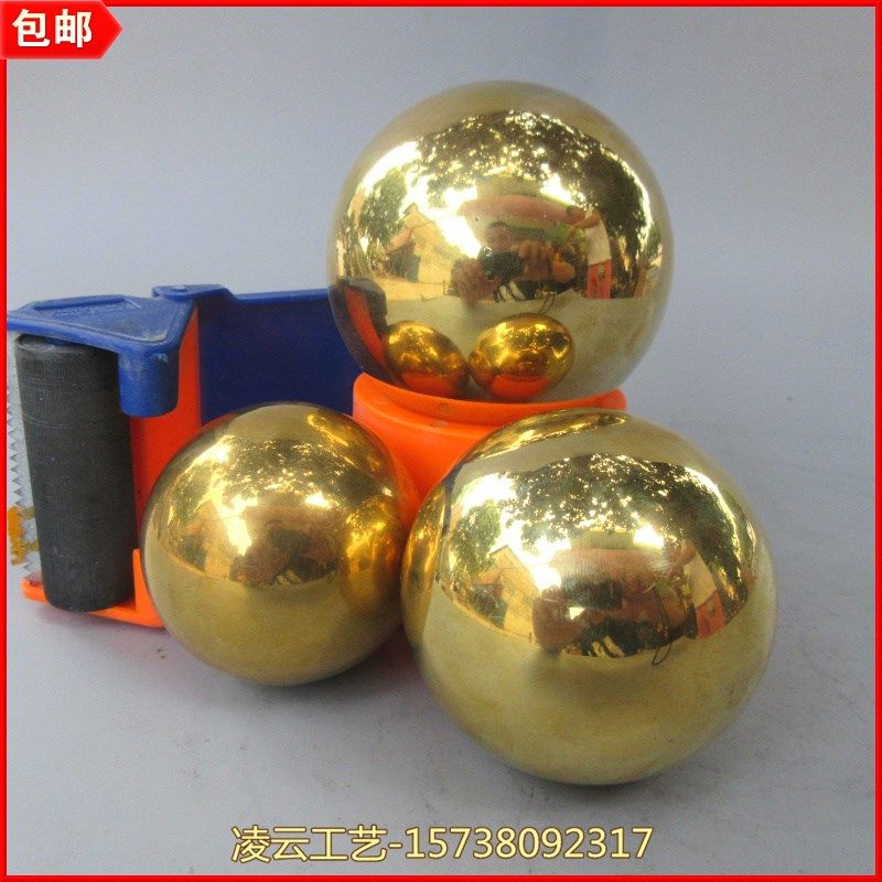 铜器大号铜球铜圆球龙珠球铜健身球纯铜实心球黄铜球保健球