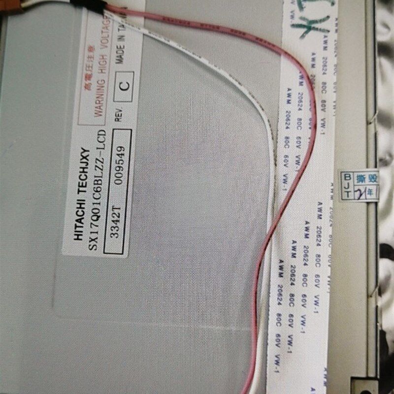 海天注塑机电脑6.4寸彩屏显示屏 弘讯注塑机电脑显示屏