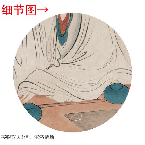 清费丹旭《闲敲棋子仕女图》客厅书房茶室装饰画挂画玄关高清卷轴