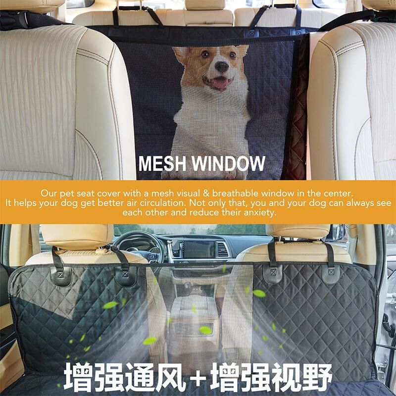 宠物车载垫后排狗垫汽车座椅后座防脏坐垫子狗狗专用坐车神器特惠