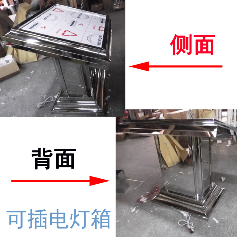 不锈钢灯箱大堂立式导示牌钛金指引牌大号楼层平面索引展示导向台