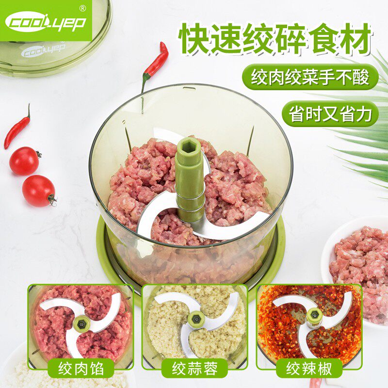 英国酷易绞肉机家用手动小型手摇饺子馅宝宝辅食大容量搅菜碎菜器