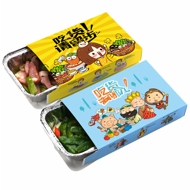 外卖打包盒一次性长方形锡纸盒焗饭保温打包盒餐盒快餐饭盒125只