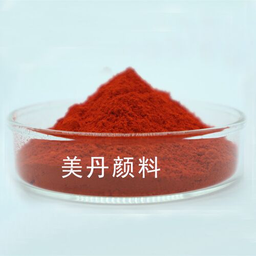 无机橘铬黄颜料橙包膜桔铬黄QS3500耐晒工业色粉颜料黄34高温色粉