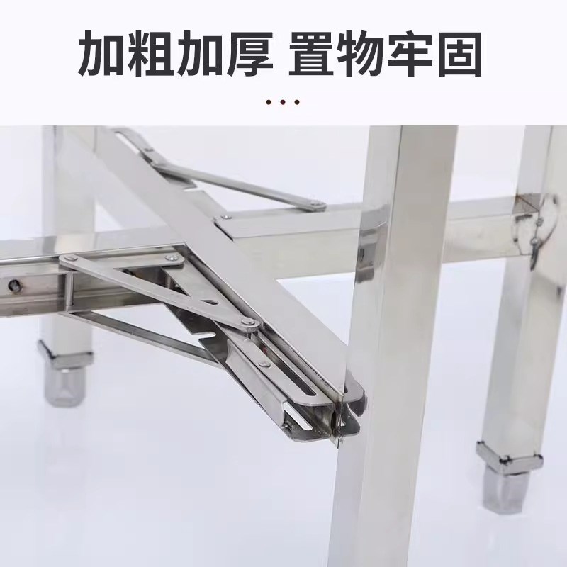 加厚不锈钢可折叠砧板架脸盆架厨房落地式菜架砍骨头剁肉板置物架