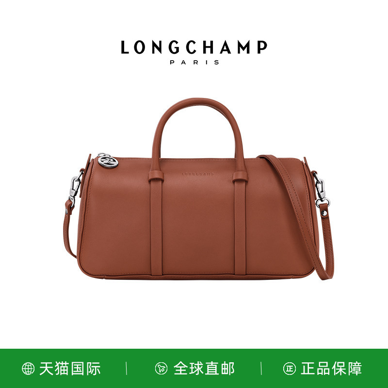 LONGCHAMP/珑骧DAYLONG M 手提包中号龙骧保龄球包10271HFK