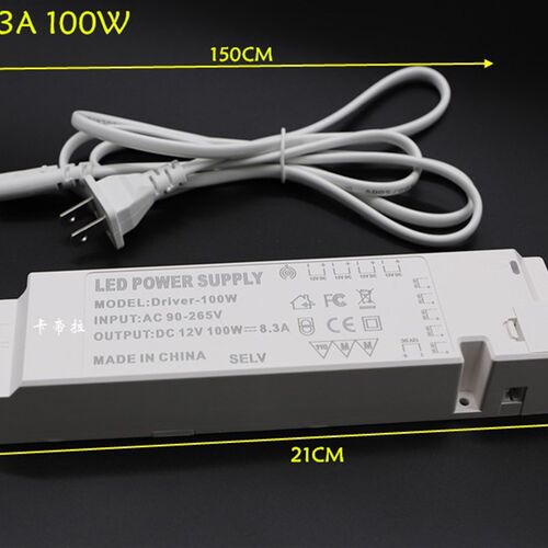 LED12V24V18W36W60W100W150W超薄橱柜灯电源灯条驱动灯带变压器