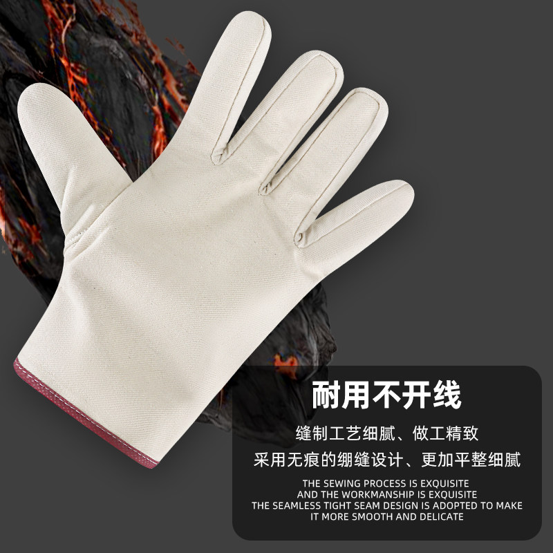 职安康双层全衬24道线帆布手套机械电焊焊工耐磨加厚工作劳保防护图片