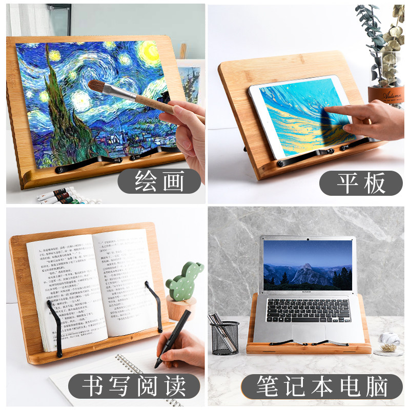 木质台式桌面画板小画架支架式美术生专用素描水彩水粉画画架子桌图片