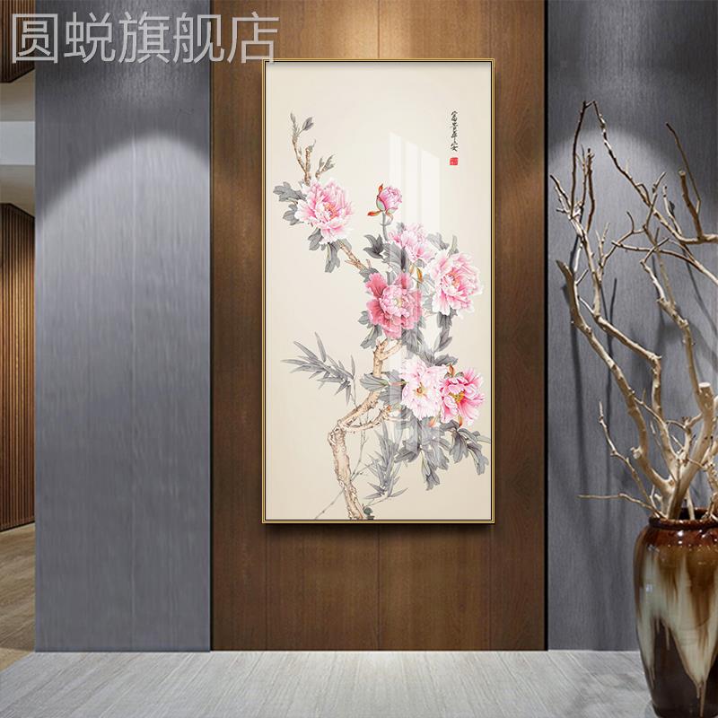新款花开富贵入户玄关装饰画牡丹现代装饰画