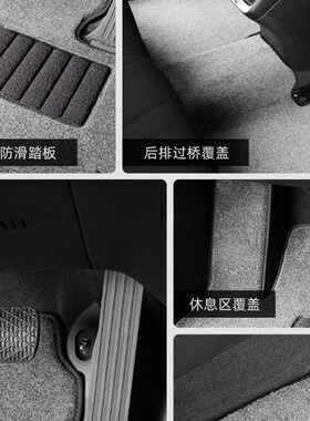 阿维塔11 AVATR专车专用汽车脚垫原车原厂地毯式防脏耐磨地垫