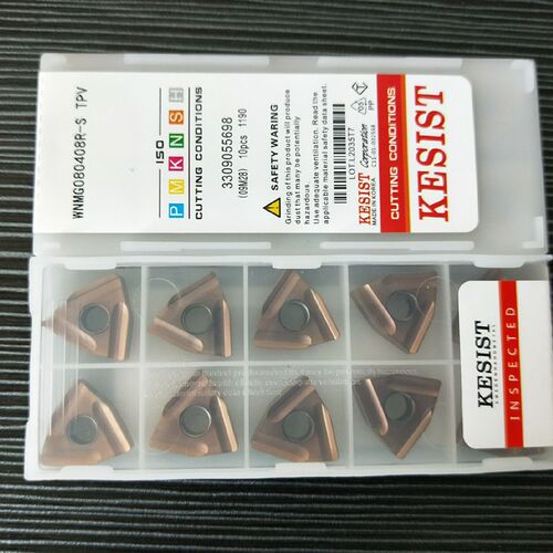 紫色涂层不锈钢专用数控刀片WNMG080408R/WNMG080404L-S TPV