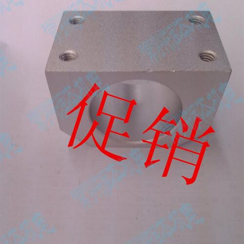 滚珠丝杆螺母安装固定座/螺母座DSG16HDSG20HDSG25H/DSG32H