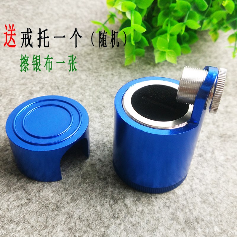 蓝色钻石腰围镜/察看钻石/腰棱镜腰身镜钻石腰围码观察仪送托