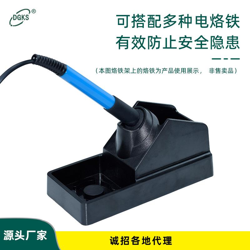 便携小型电洛铁维修电烙铁架子多功能支架通用型电铬铁通用电焊图片