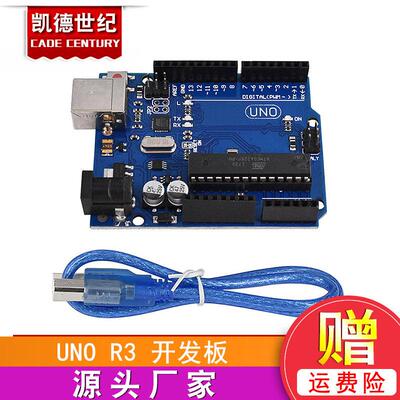 热销3D印表机配件UNOR