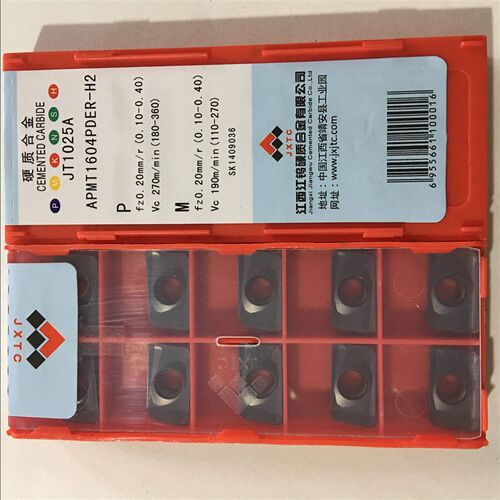 江钨铣刀片R0.8钢件JT1025APMT1604 1135PDER-H2/M2数控铣刀片