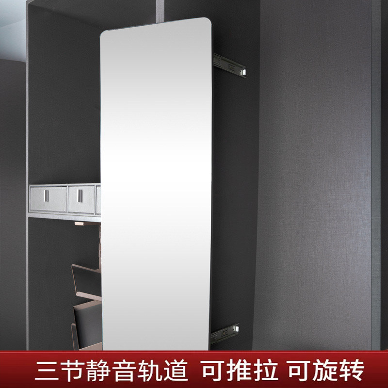 衣柜镜子内置推拉旋转内装隐形伸缩折叠试衣衣橱全身全身镜滑道