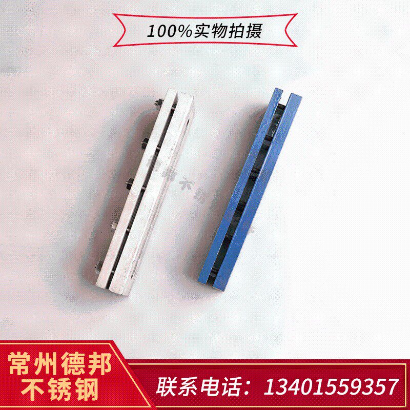 HG5-1369-70正304不锈钢长条视镜方形视镜液位计观察视窗椭圆视镜