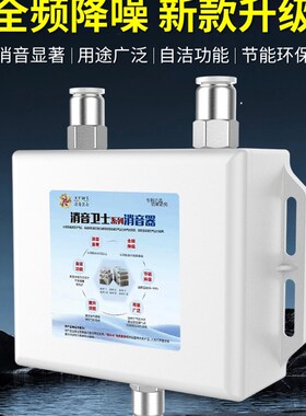 百汇气动消音器气缸消音器新型电磁阀空压机真空降噪静音排气排水