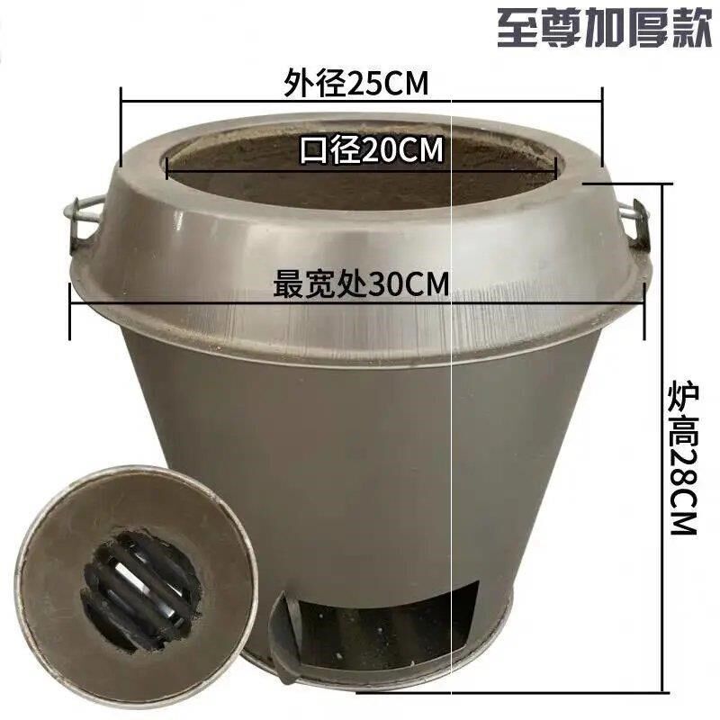 木炭 烤鸭炉烤鹅炉胆炉胆芯 加厚炉胆60/80/90/100烤鸭耐火泥包