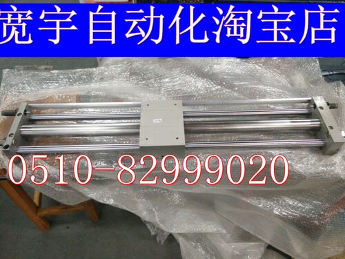 磁藕式无杆气缸CY1S/CDY1S/CY1L/6 10 15 20 25 32 40 型程长短订