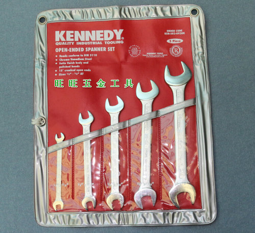 进口英国KENNEDY 英制5件套装 双头开口扳手 KEN-582-0920K