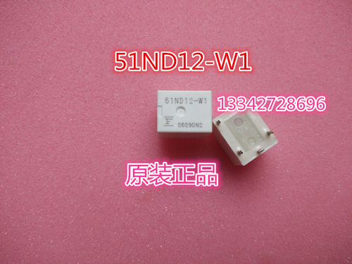 51ND12-W1   原装继电器
