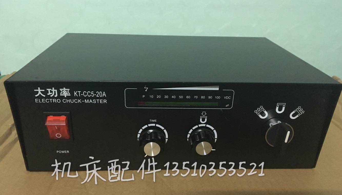 电磁吸盘充退磁控制器龙门磨床龙门铣床磁盘控制器电控吸盘退磁器
