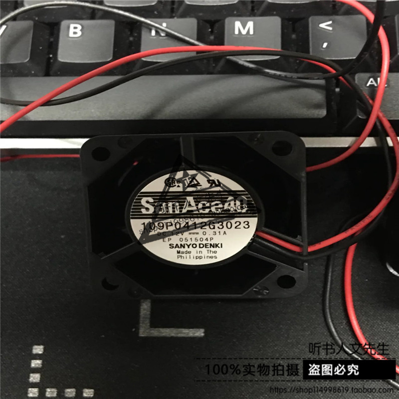 109P0412G3023直流风扇日本Sanyo三洋原厂全新原装正品