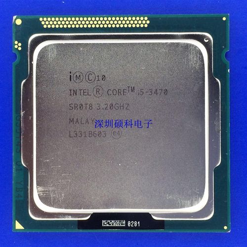 i5 3470 3570K 3450 3550 3330 3350P 2400S 2500SS 1155针四核CP