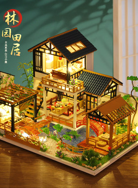diy小屋中式古风别墅小房子手工拼装模型N迷你场景立体拼图礼物女