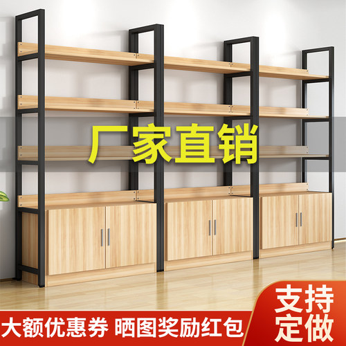 超市货架展示架j置物架便利店多层多功能化妆品展示柜产品陈列架