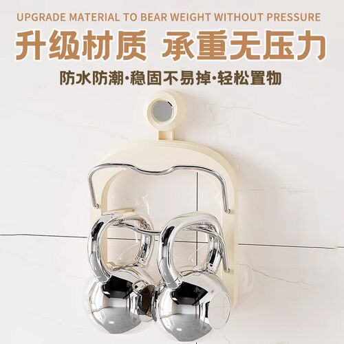吸盘锅盖架免打孔壁挂式放置器厨房置物I架多功能家用菜板架砧板