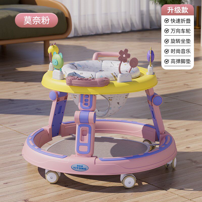 防O型腿婴儿手推车多功能学步车防侧翻宝宝玩P具小孩助步车多功能