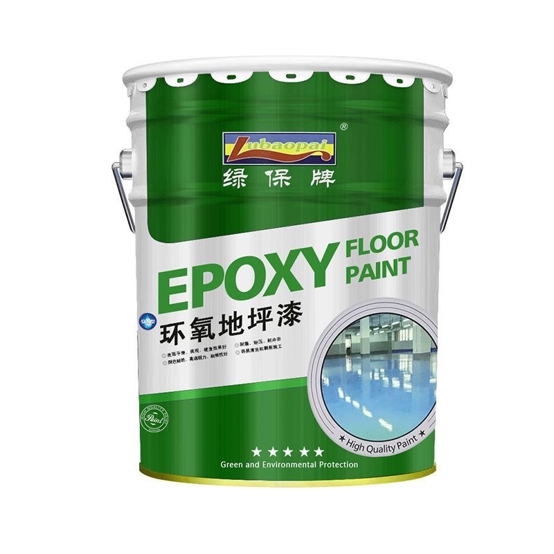 环氧地坪漆水泥地面漆车间厂房耐磨地板漆室内家用.防尘地面漆