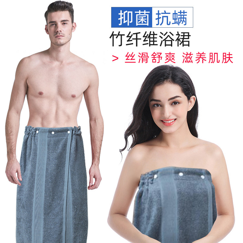 抗菌竹纤维抹胸毛巾料浴裙男女情侣超强吸水可穿浴巾柔Z软透气摁
