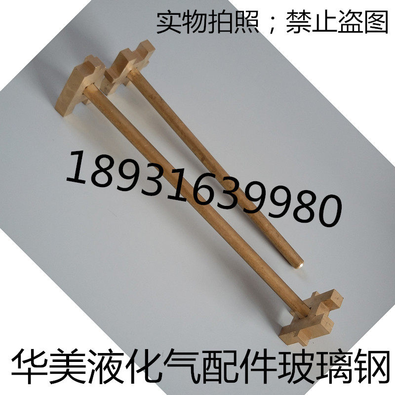 防爆工具开桶全铜扳手大q桶开桶器防爆开口扳手200L油桶开盖器包