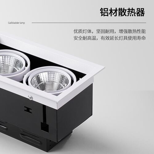 双头led斗胆灯单头三头方形射灯格栅筒灯COB豆胆灯嵌入式可调角度