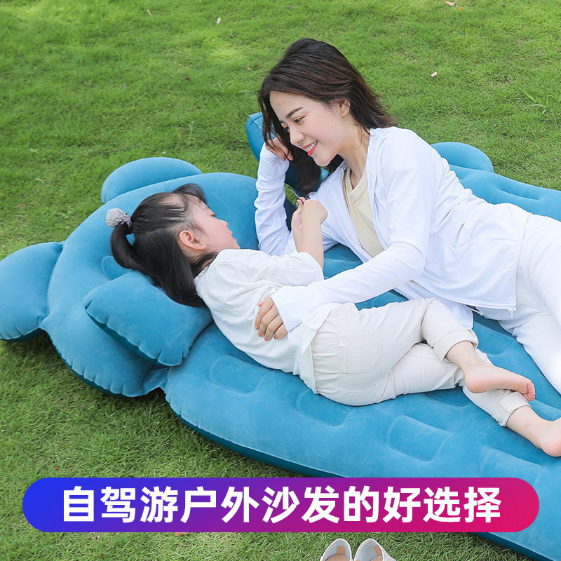 卡通充气床车载充气床垫汽车旅行床气垫床户外儿童小孩便携式沙发