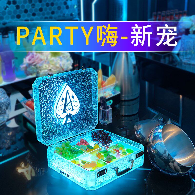 酒吧发光冰封纹果盘party k专用亚克力小吃盘清吧果盘架ktv果盘碟