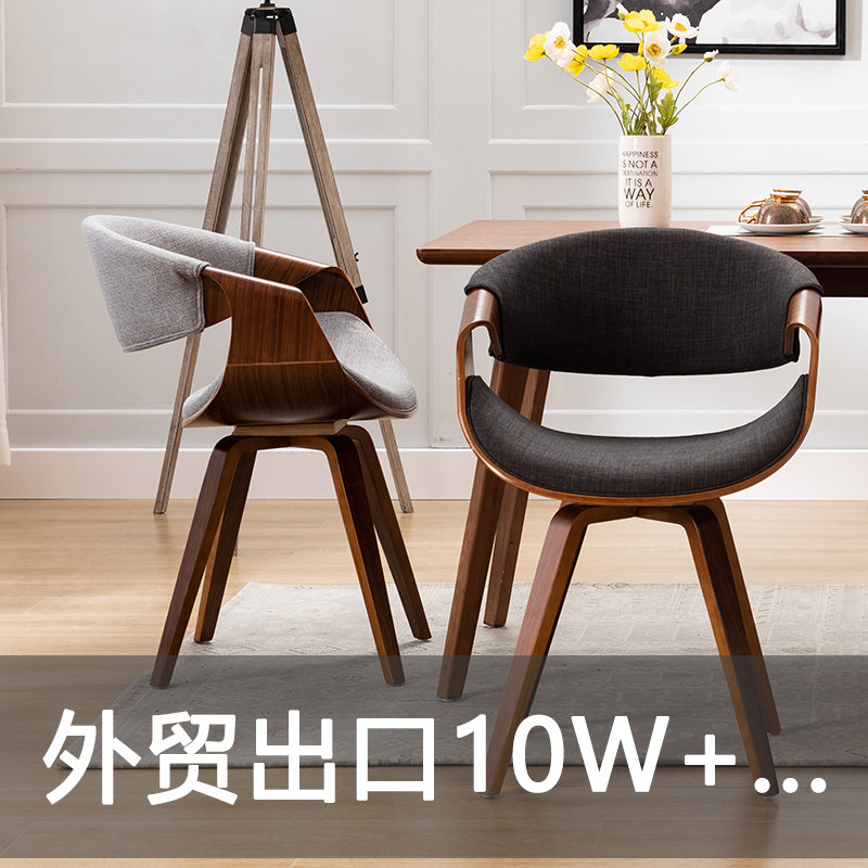意式简易餐椅家用北欧式实木极简餐椅皮质黑色阳台休闲写字椅书房