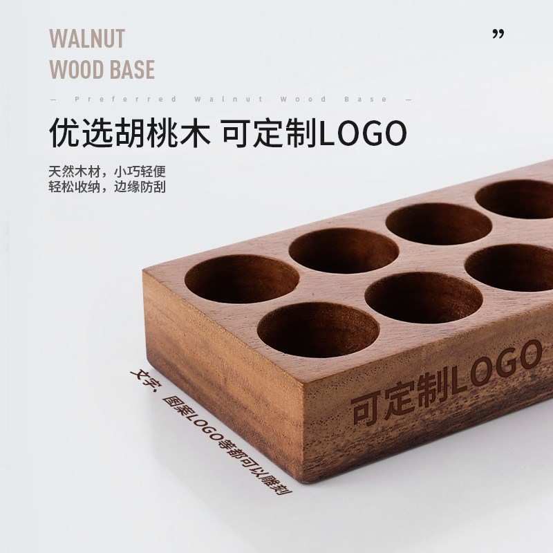 咖啡豆展示架玻璃试管茶叶药材展示架吧台展示咖啡豆闻香瓶分装瓶