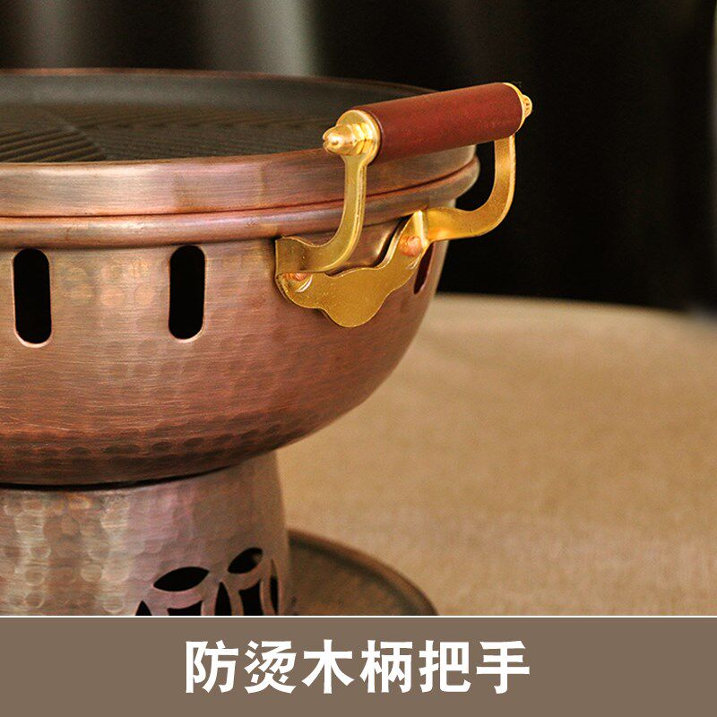 传统纯铜商用不粘锅单人酒精炉烤肉盘小烧烤炉餐厅烤肉炉干锅炉