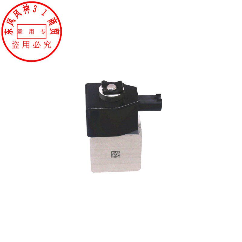 适配东风风神E70空调膨胀阀蒸发器膨胀阀压力开关蒸发器冷气阀