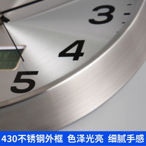 TQJ简约静音不锈钢挂钟客厅卧室温日历创意时钟挂墙表时尚石英钟