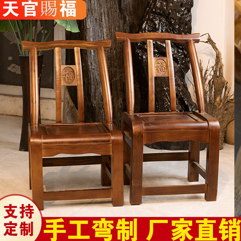 胡桃色仿古实木老式松木靠背椅子家用成人农家乐小椅子餐桌椅子