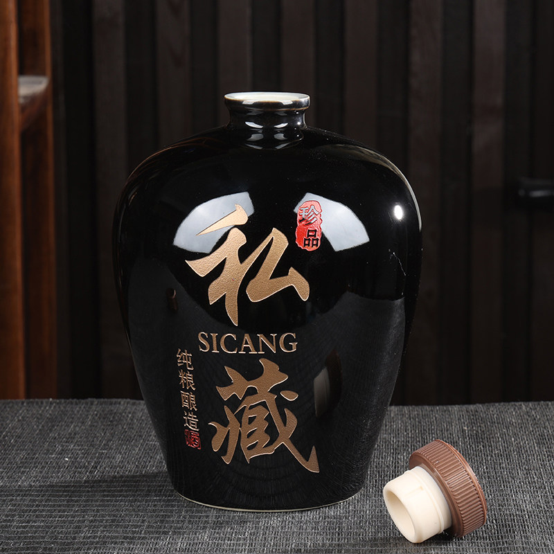 景德镇陶瓷酒坛泡酒专用密封酒瓶空瓶送礼盒储酒罐藏酒壶家用装酒